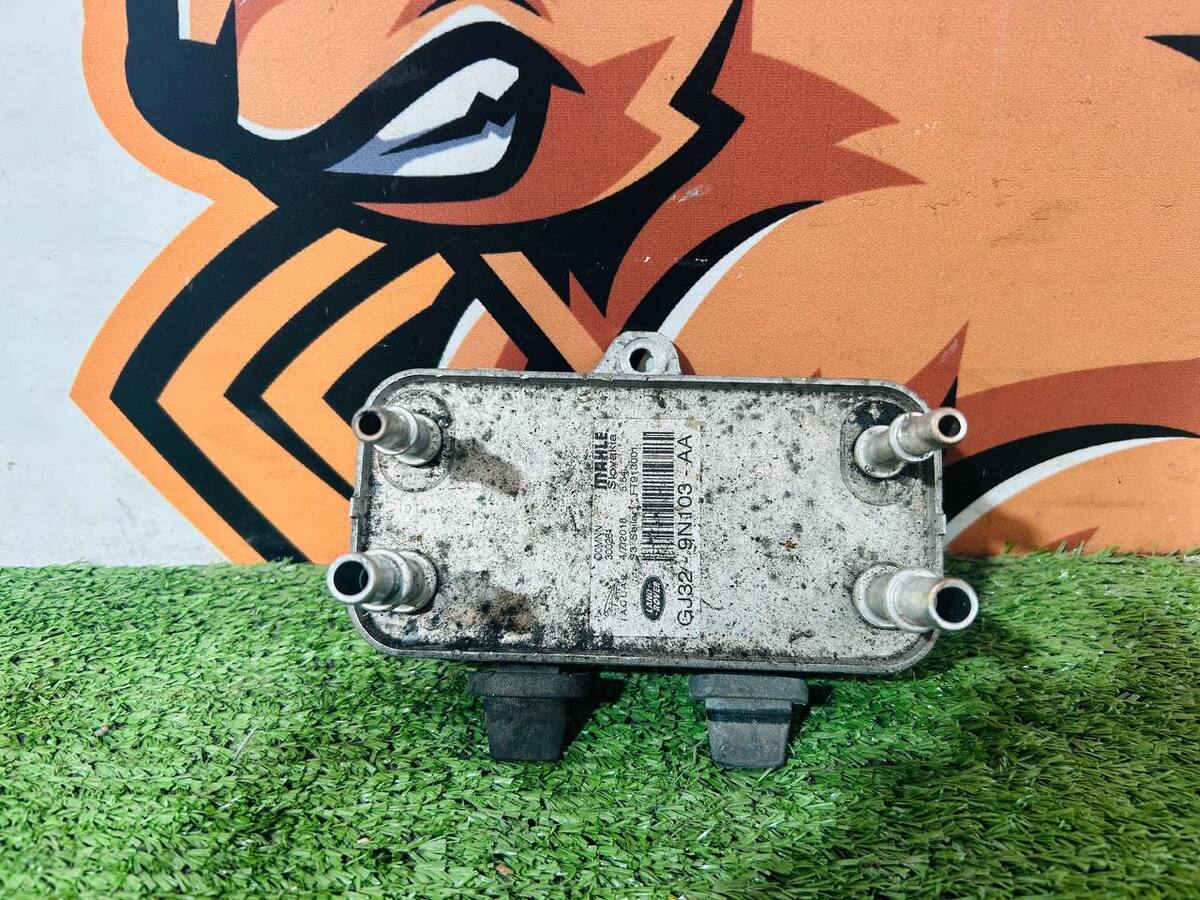 LR072174 Охолоджувач палива Land Rover Discovery Sport L550 (2015-)